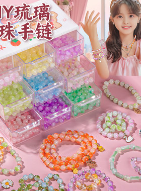儿童玩具女孩子喜欢的东西礼物生日女童益智女生新款公主女宝宝小