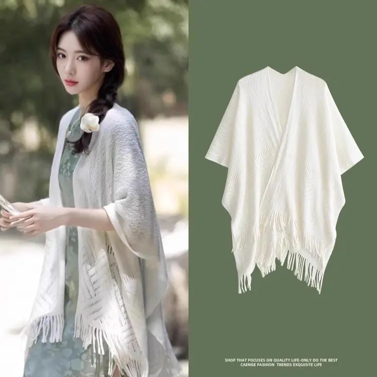 空调房办公室针织披肩女外搭镂空流苏时尚旗袍白色斗篷披风薄款