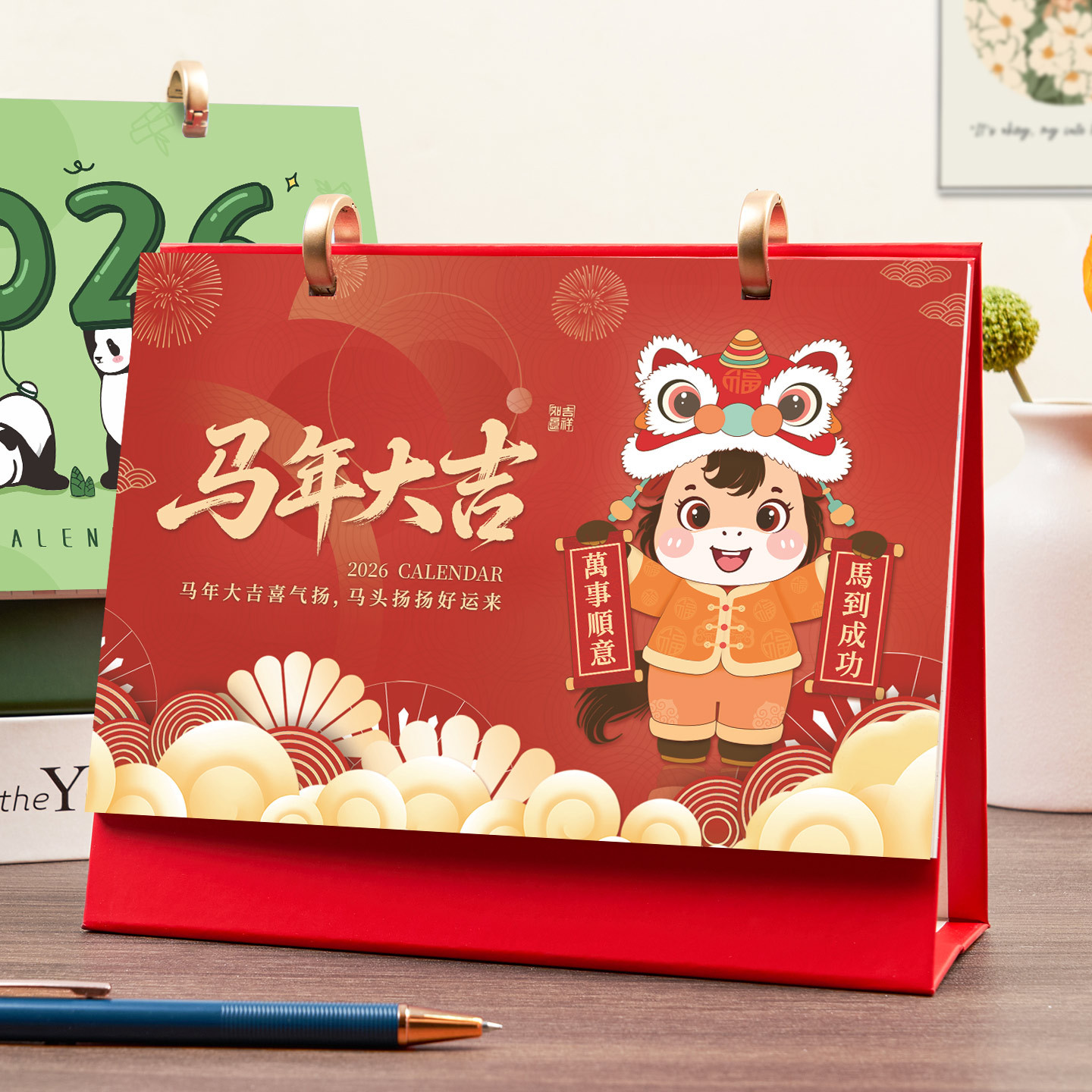 26年台历马年新款2026年创意办公室摆件桌面商务月历加厚计划表
