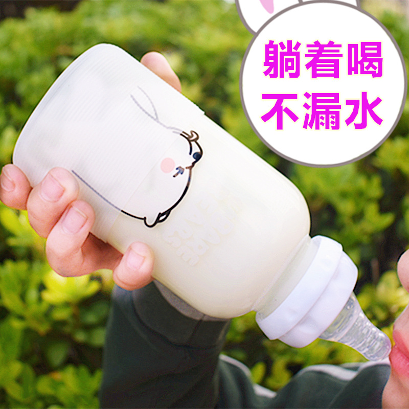 玻璃吸管重力球成人奶瓶水杯 300毫升可爱造型直饮杯设计
