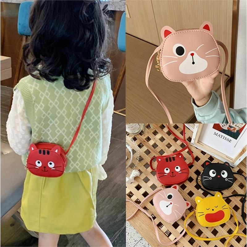 小孩儿童包包可爱小挎包2023新款女童斜挎背包时尚潮小女孩零钱包