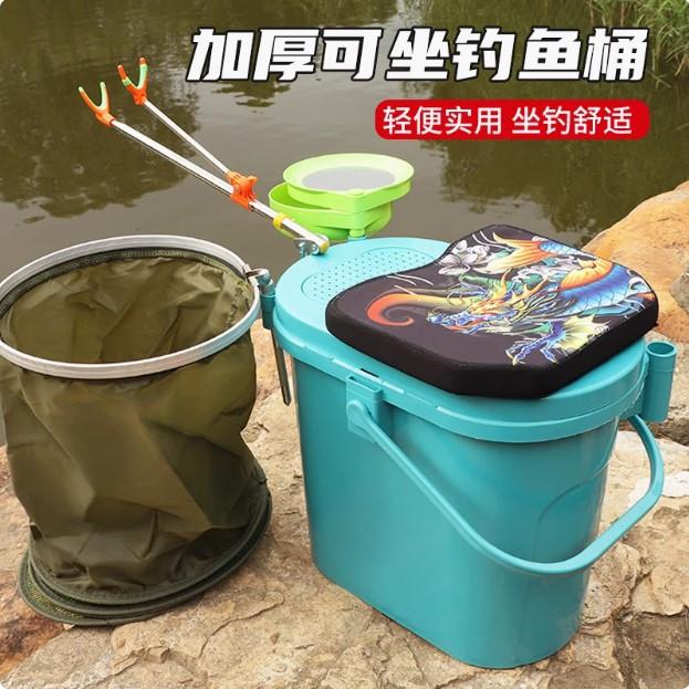 多功能小钓箱钓鱼箱全套钓鱼桶可坐加厚钓桶手提桶溪流路亚活鱼桶