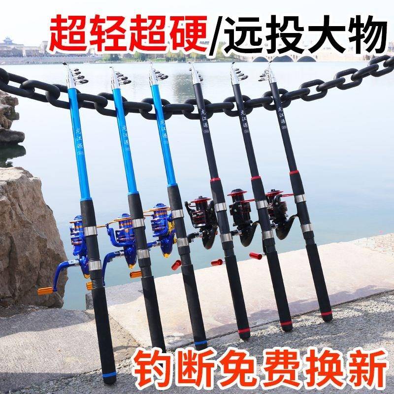 儿童鱼竿路亚竿可携式迷你鱼竿小手竿专用小鱼竿钓鱼竿路亚初学者