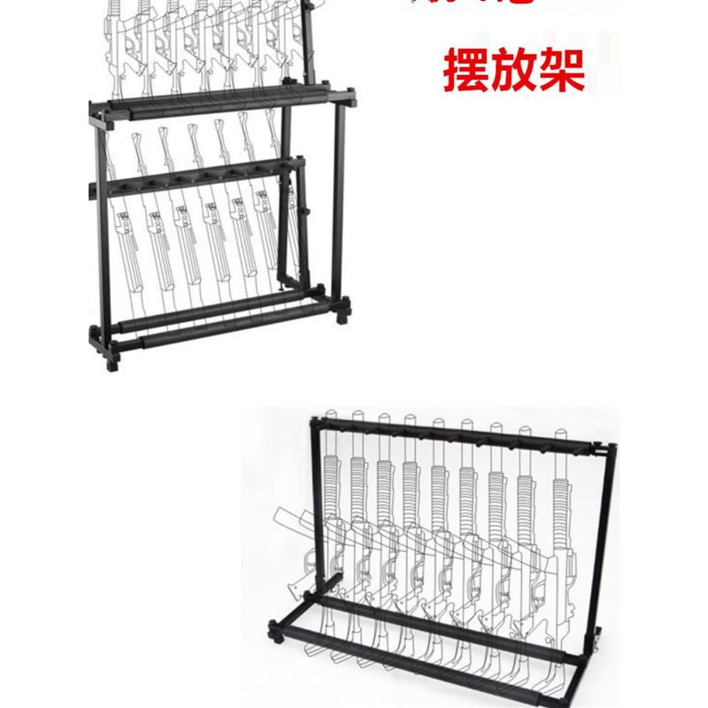 水弹玩具金属枪架专用模型展示支架立式落地摆放玩具改装配件M4AK