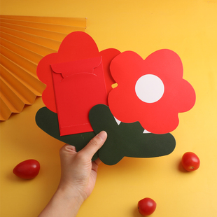 小红花七夕情人节红包结婚专用个性红包袋创意六一儿童节利是封