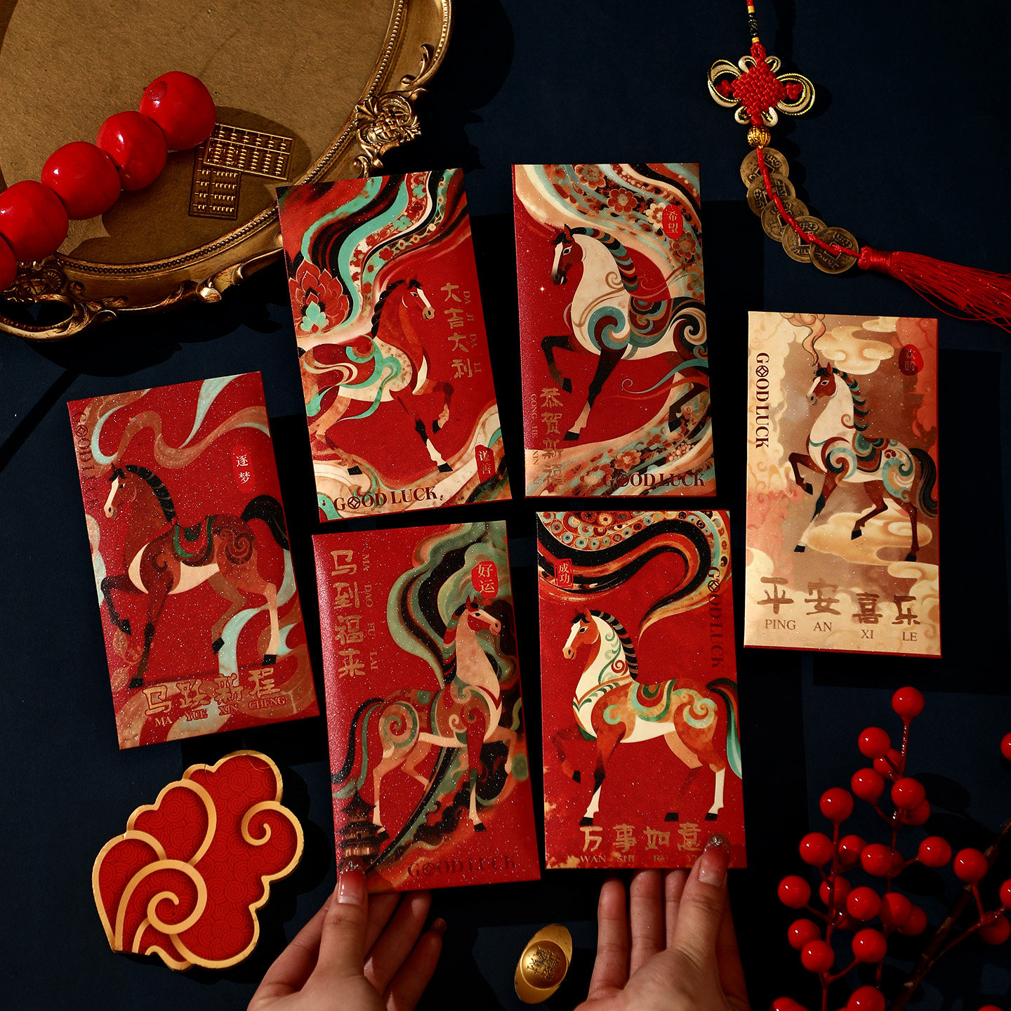 马年红包袋可爱卡通利是封通用2026新款过新年通用压岁包定制logo