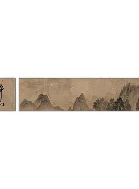 静心字画新中式茶室挂画2025新款水墨山水书房装饰画双联客厅壁画