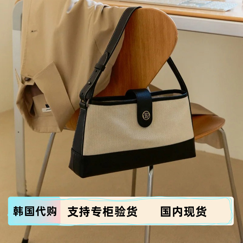 【现货】韩国depound单肩手提包车静媛同款流行拼接风帆布皮包包