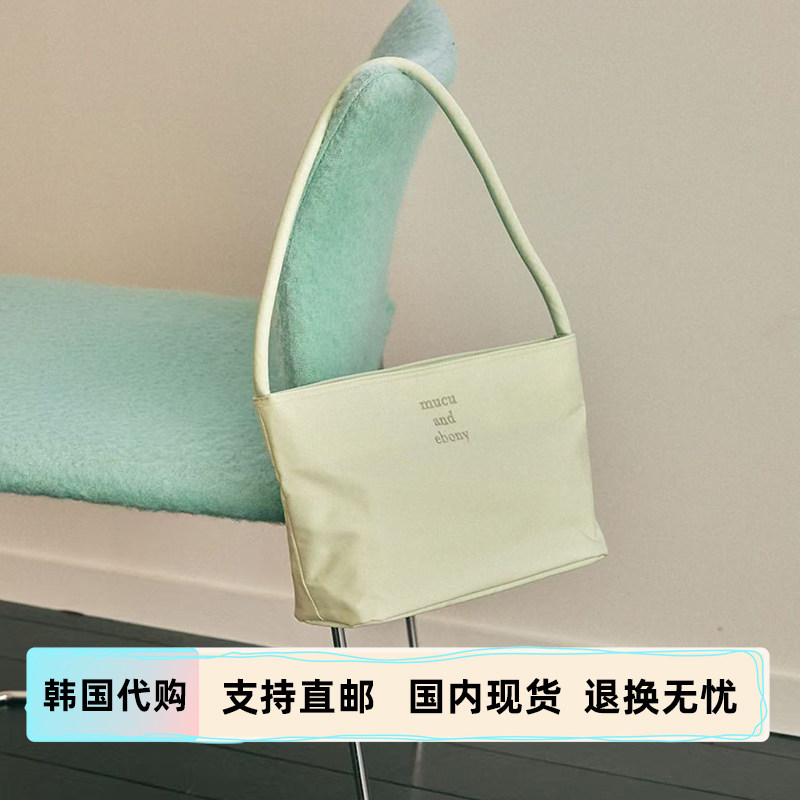 【现货】韩国小众muchand小方包