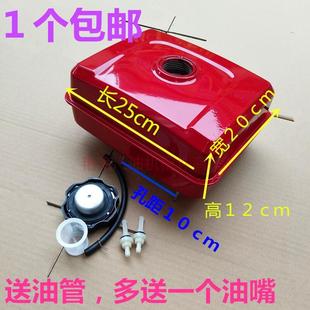 汽油发电机水泵动力配件GX160168F170f抹光机188f190水泵油箱总成
