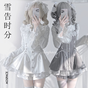缺氧外太空【雪告时分】自制量产喇叭袖口水巾收腰连衣套装