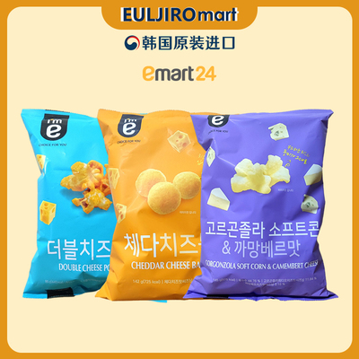 euljiro韩国进口emart双重芝士球