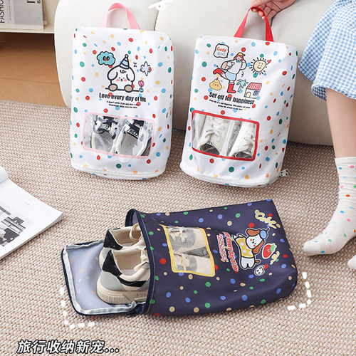 装鞋子收纳袋旅行神器鞋包鞋袋旅游学生开学鞋套鞋罩套防尘束口袋