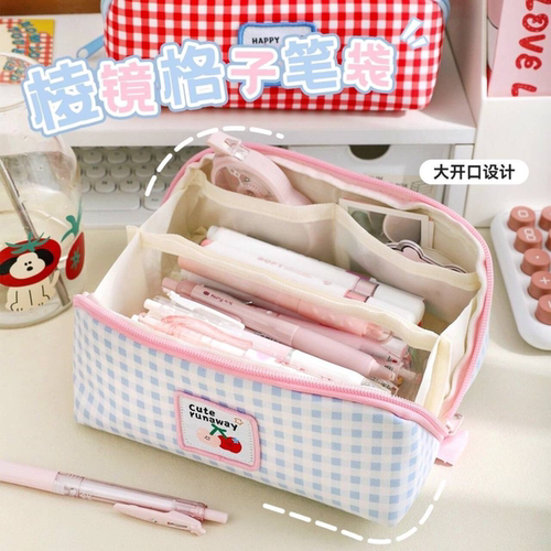 高颜值大容量学生笔袋2025新款