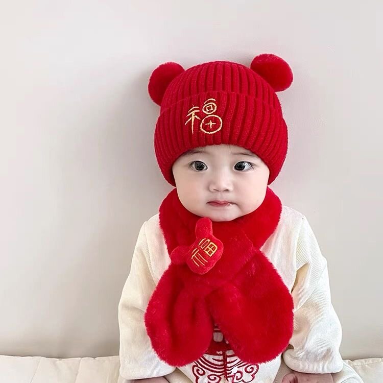 冬季婴儿帽子秋冬红色新年针织帽幼儿毛线男女宝宝过年周岁套头帽