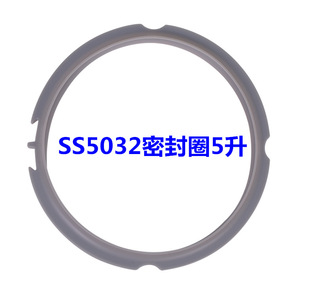 适用美 电压力锅5L密封圈MY SS5032SS6032胶圈5升PSS5060硅胶密