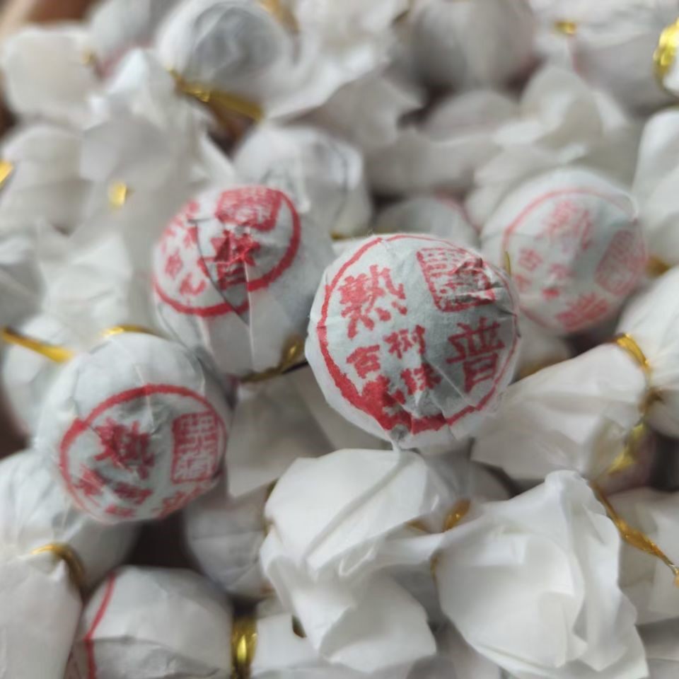 2021年原料 普洱熟茶龙珠500g实惠装 临沧陈香 一颗一泡 醇和顺滑