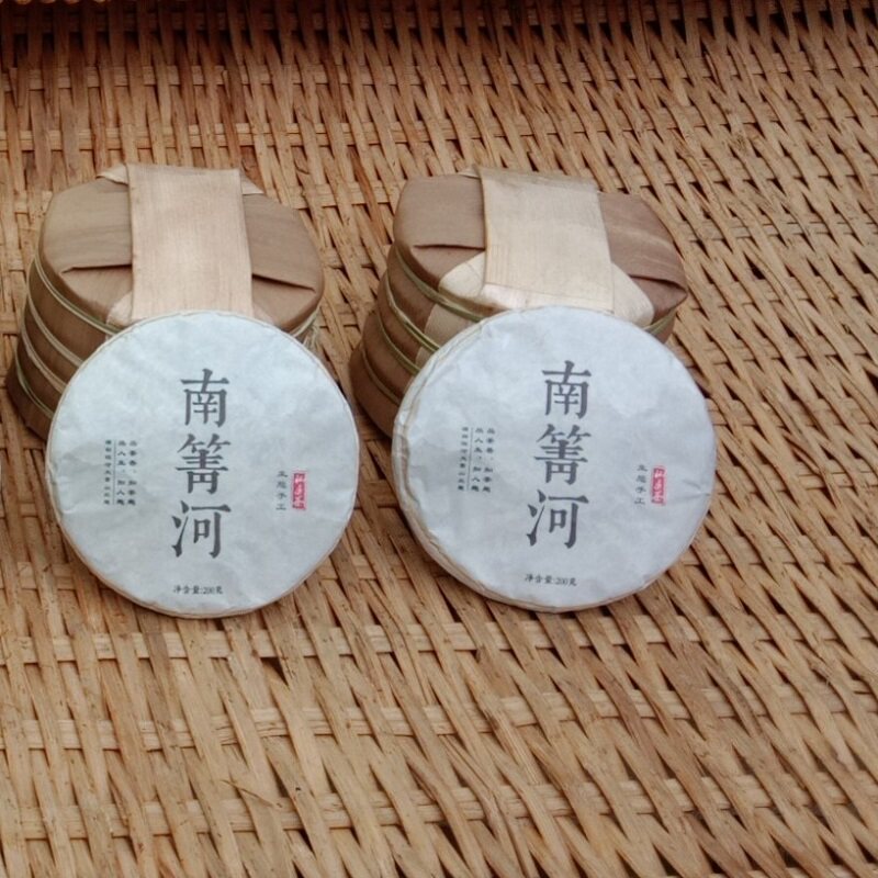 茶农直销古树单株饼200克纯料25年特级普洱生茶饼 南箐河 大叶种