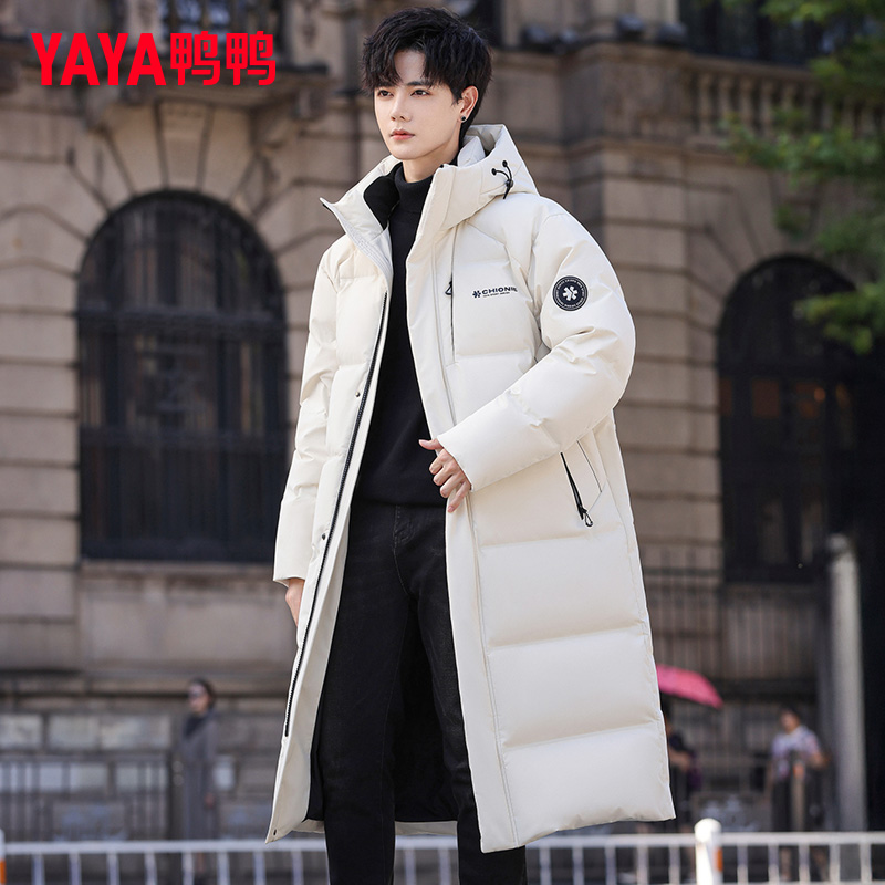 鸭鸭连帽长款过膝加厚羽绒服