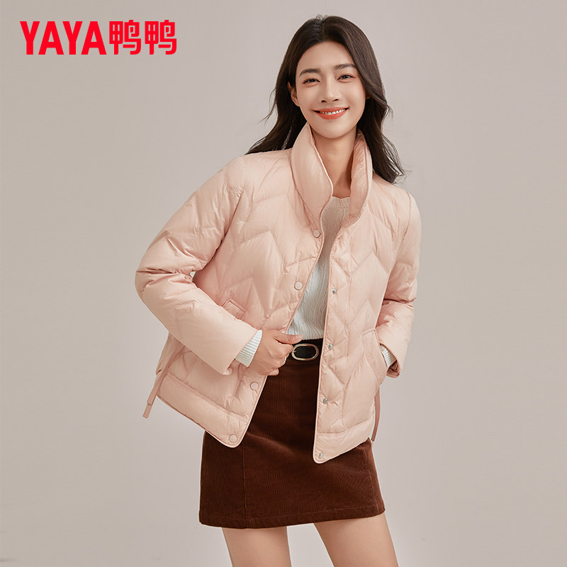 鸭鸭衬衫羽绒服薄款女短款2024立领新款轻国风保暖休闲冬季外套XH