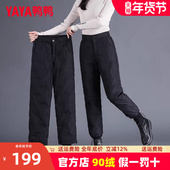 女士新款 休闲裤 羽绒裤 鸭鸭2022年冬季 韩版 时尚 百搭加绒保暖裤 子KL