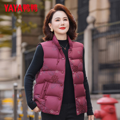 鸭鸭羽绒马甲女款妈妈坎肩外穿