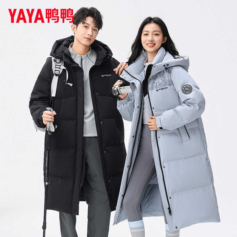 鸭鸭短款立领花色羽绒服