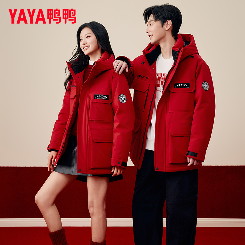 鸭鸭连帽短款工装羽绒服