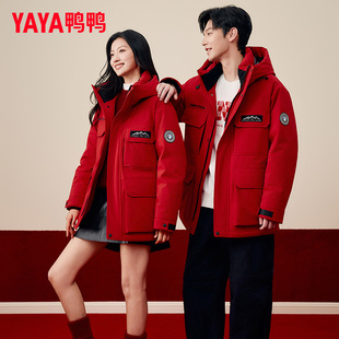 鸭鸭冬季男士羽绒服红色连帽工装2025新款男女同款青少年外套潮