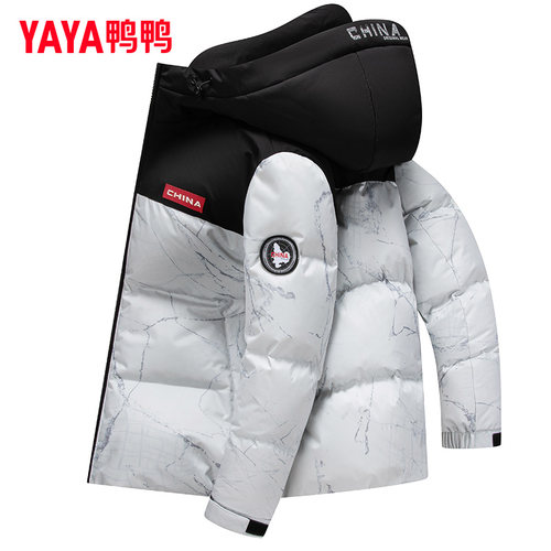 鸭鸭羽绒服男款冬季加厚2025新款户外拼接撞色连帽工装保暖外套