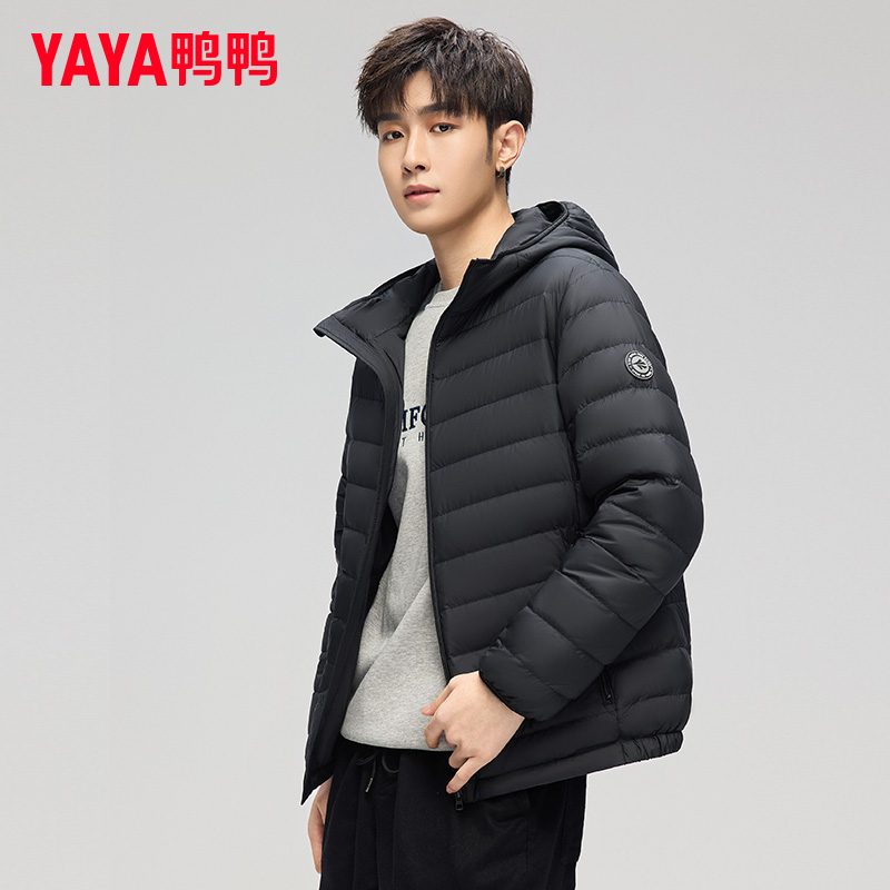 鸭鸭连帽短款轻薄羽绒服