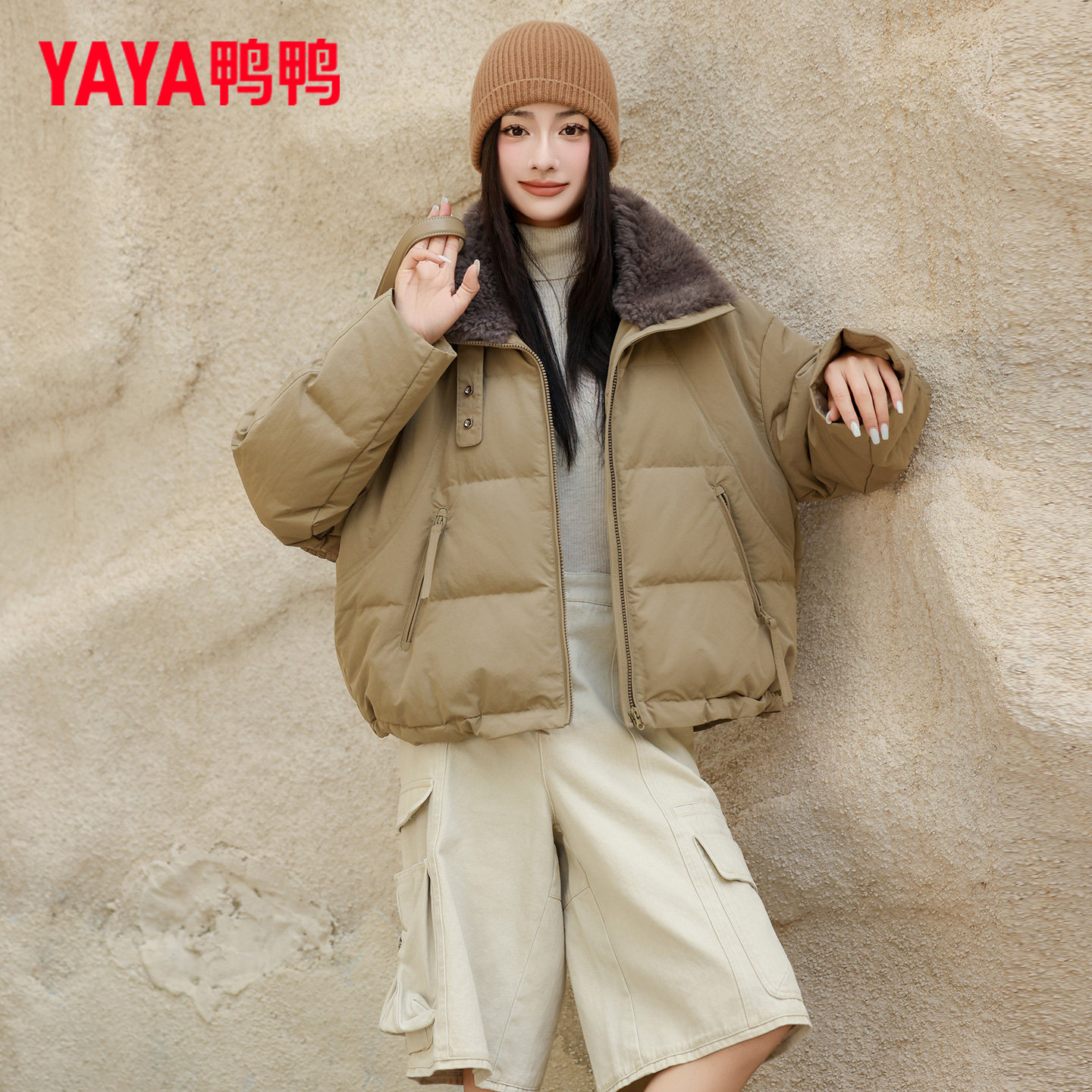 鸭鸭羽绒服女短款翻领外套