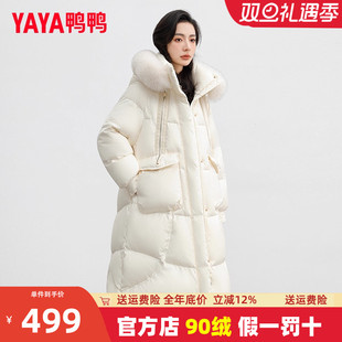 爆款 鸭鸭羽绒服女款 2023年新款 冬季 狐狸毛领派克服潮外套KL 中长款