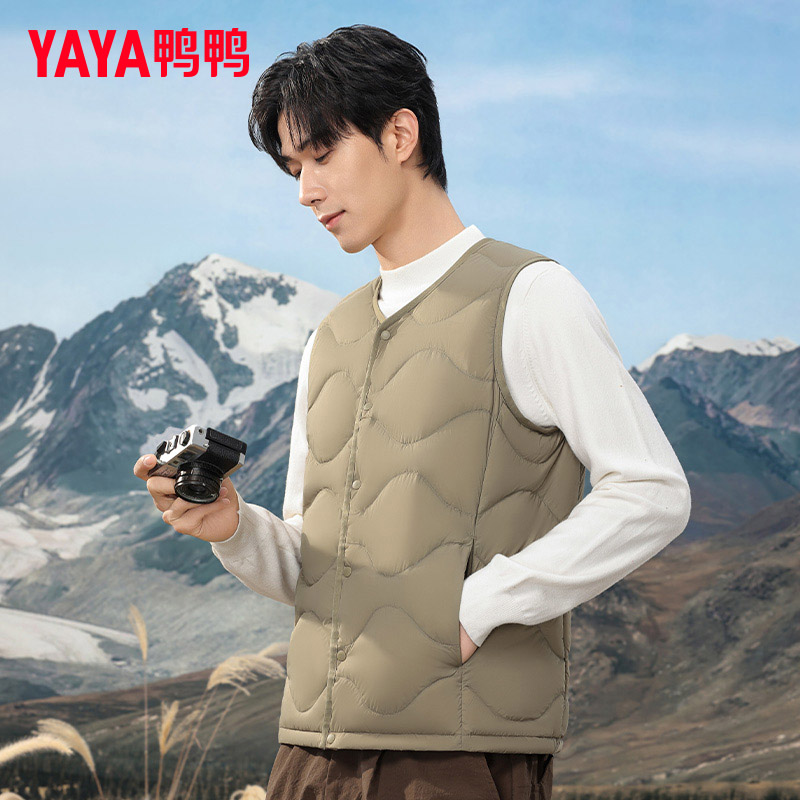 鸭鸭羽绒马甲轻便收纳