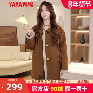 鸭鸭轻薄羽绒服女生秋冬百搭复古格子休闲宽松巴恩风外套时尚衬衫