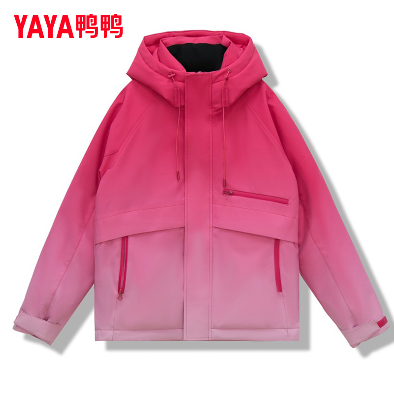 鸭鸭短款连帽渐变色羽绒服