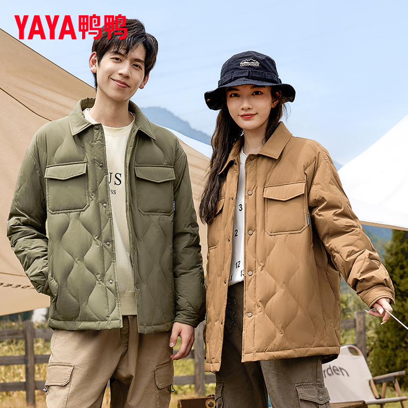 鸭鸭2023户外翻领短款羽绒服