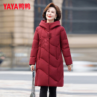 鸭鸭中老年妈妈装羽绒服女士新款中长款休闲连帽加厚外套CF