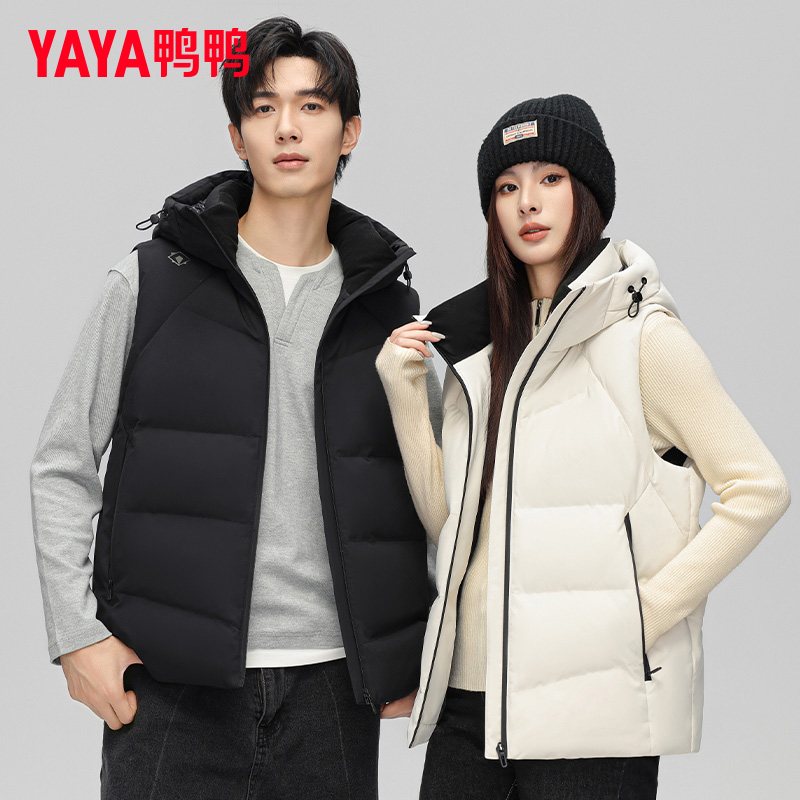 鸭鸭羽绒马甲短款连帽