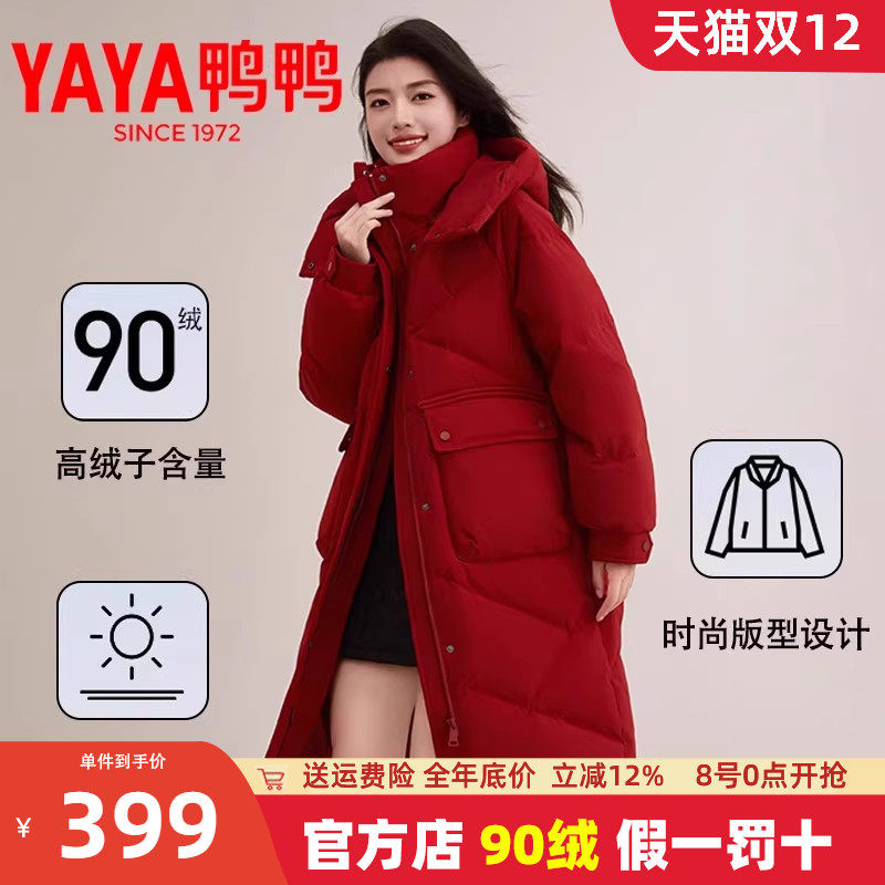 221亓 有店铺限时红包 1、右上角进“淘金币”加1件 - 线报酷