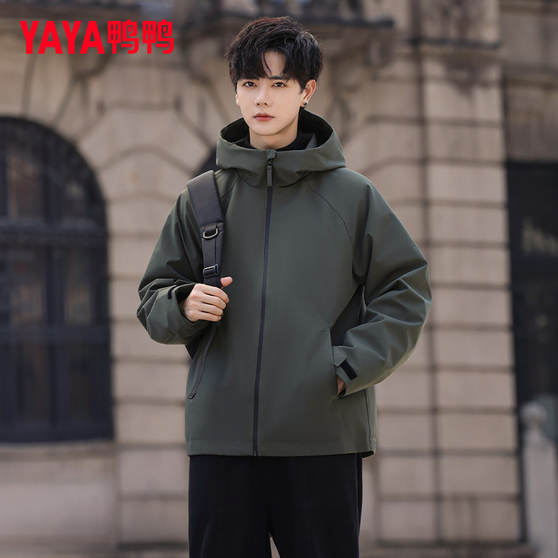 鸭鸭连帽短款男女同款羽绒服