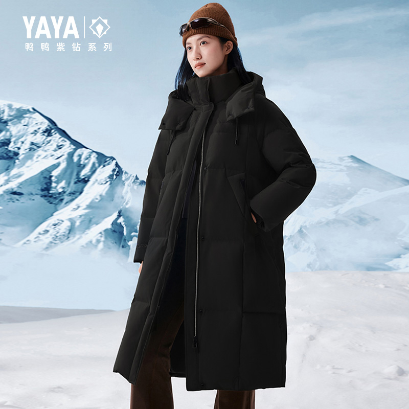 鸭鸭长款过膝加厚羽绒服女