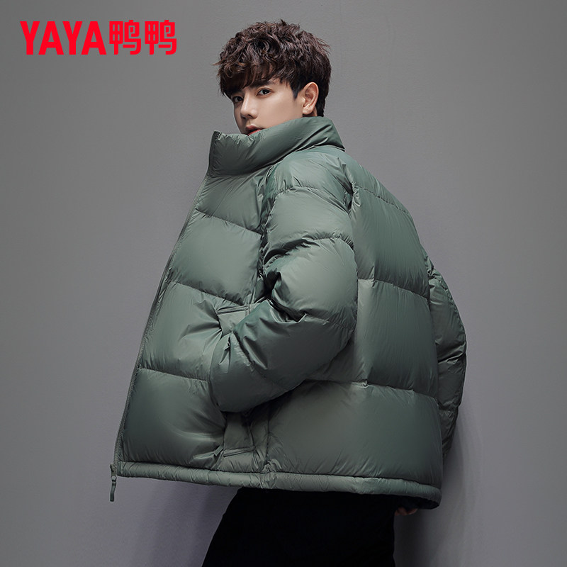 鸭鸭短款羽绒服男士冬季2024年新款轻薄时尚潮流面包服外套HP