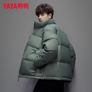 轻薄时尚 鸭鸭短款 2024年新款 冬季 潮流面包服外套HP 羽绒服男士