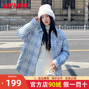 女士羽绒服中长款 鸭鸭2024春季 格纹轻薄衬衫 时尚 简约外套HS 新款