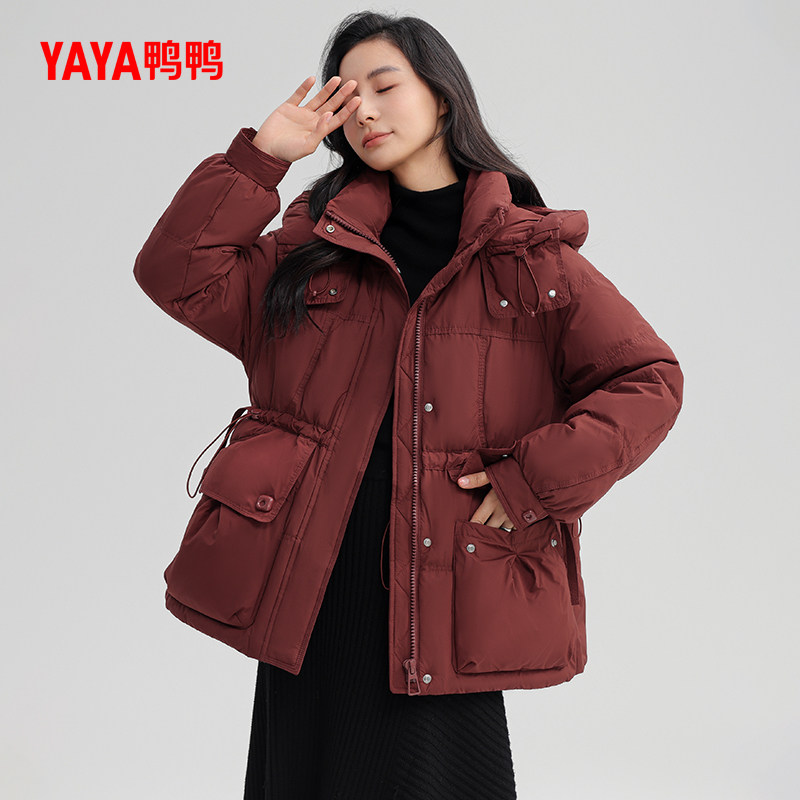 鸭鸭羽绒服女2024年冬季新品短款连帽时尚休闲防风保暖红色厚外套