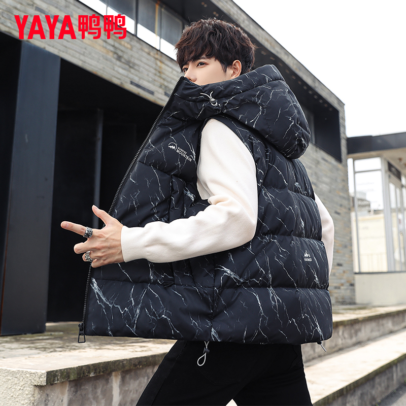 鸭鸭羽绒马甲男士短款连帽保暖