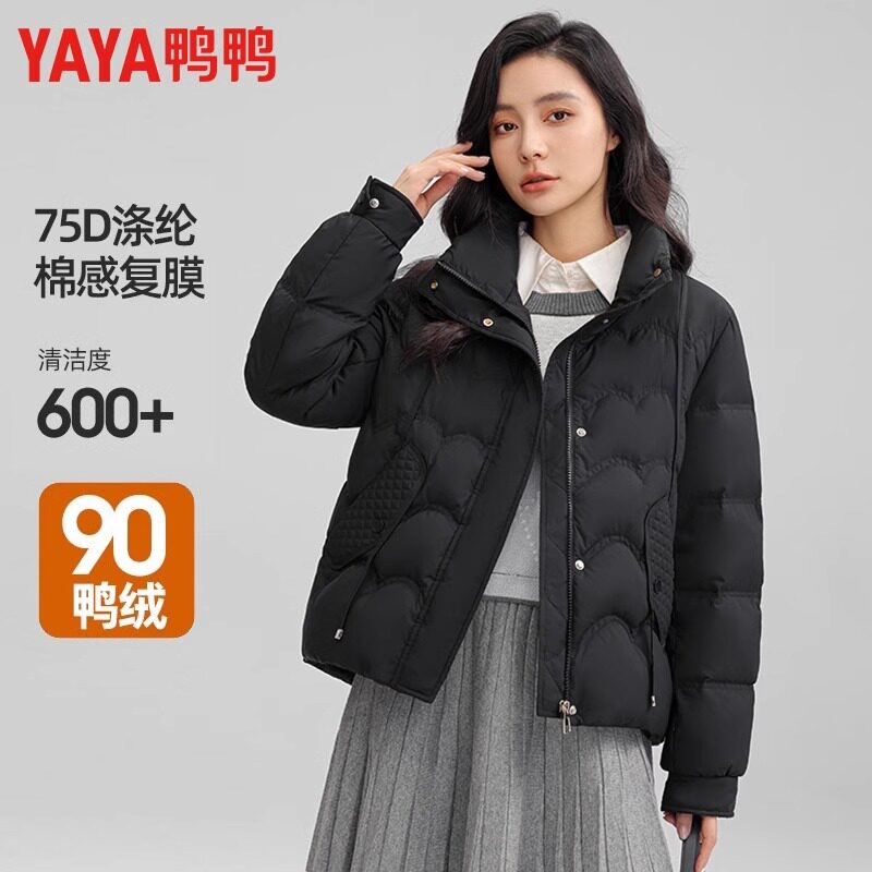 鸭鸭羽绒服女士2024秋冬新品短款小个子加厚立领宽松百搭加厚外套