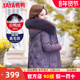 鸭鸭中年妈妈冬装 加厚外套 冬季 洋气高贵羽绒服2024新款 中老年女装
