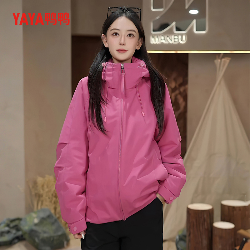 鸭鸭短款连帽漫步系列羽绒服